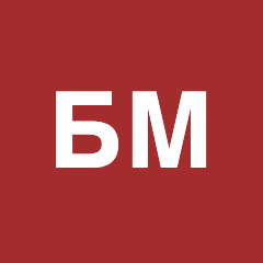 Благо Мигрант logo