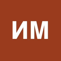 Изи Мигрэйшион logo
