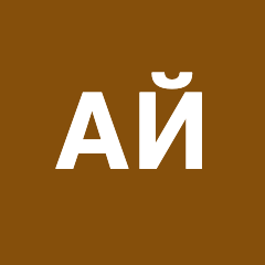 Ак Йорт logo