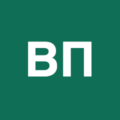 Второй Паспорт logo