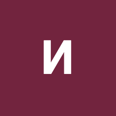 ИнВорд logo