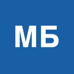 Миграционная биржа труда logo