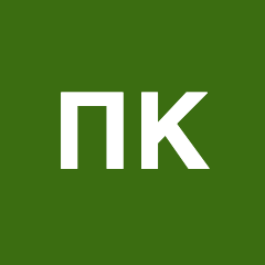 Прима Консалтинг logo